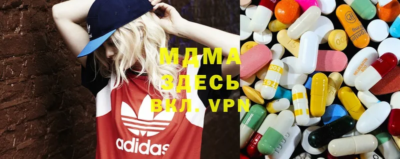 omg ССЫЛКА  Юрьев-Польский  MDMA VHQ  цены наркотик 